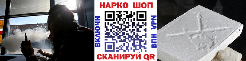 Кетамин Богородицк