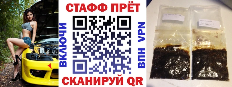 Купить наркотики Богородицк APVP  Экстази  Мефедрон  ГАШИШ  Cocaine  Марихуана 