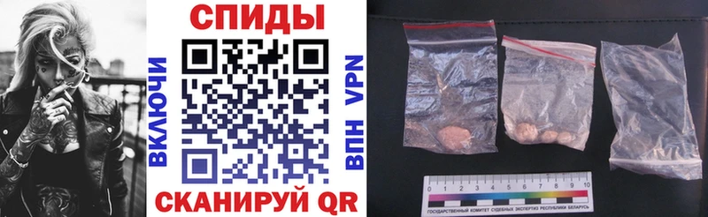Amphetamine 98%  Богородицк 