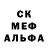 Метамфетамин винт Koffi 2.0