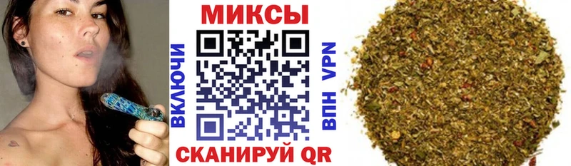 Бутират бутик  Богородицк 