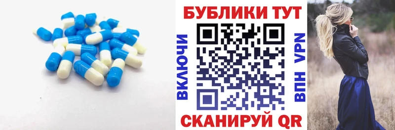 закладки  нарко площадка как зайти  Ecstasy mix  Богородицк 