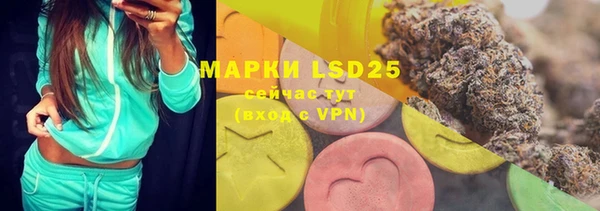 мефедрон VHQ Алексин
