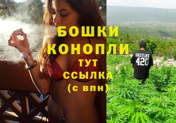 MESCALINE Алексеевка