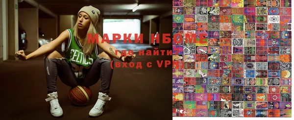 MESCALINE Алексеевка