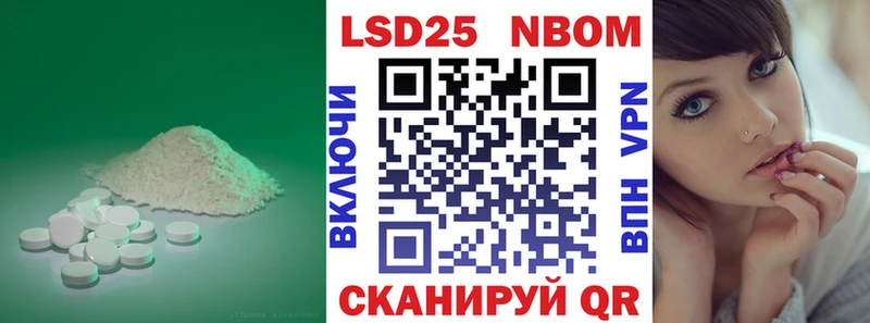 Лсд 25 экстази кислота  ссылка на мегу зеркало  Богородицк 