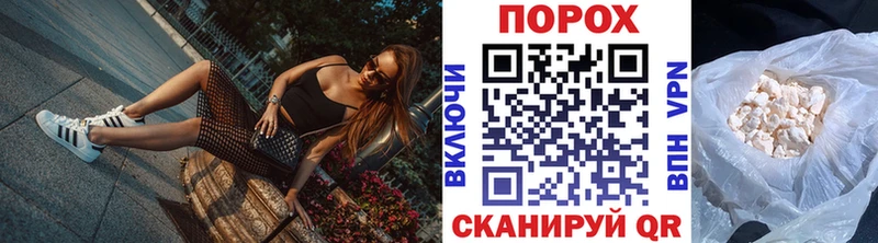 МЕГА рабочий сайт  Богородицк  Метамфетамин мет 